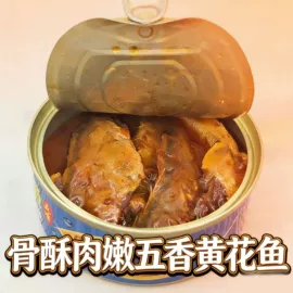 鱿鱼零食;鱼类零食