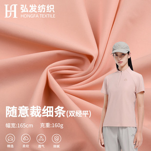 40D�\�]�p��ƽ �S��ü��l 160gƽ�y�\���ٸ� �\�ӷ�Ӿ���٤����