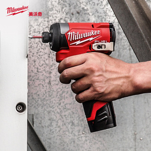 milwaukee Mivochi Mivochi electric screwdriver M12FID2 brushless 12V impact screwdriver impact