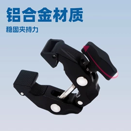 摄影摄像器材;摄影云台;其他相机配件