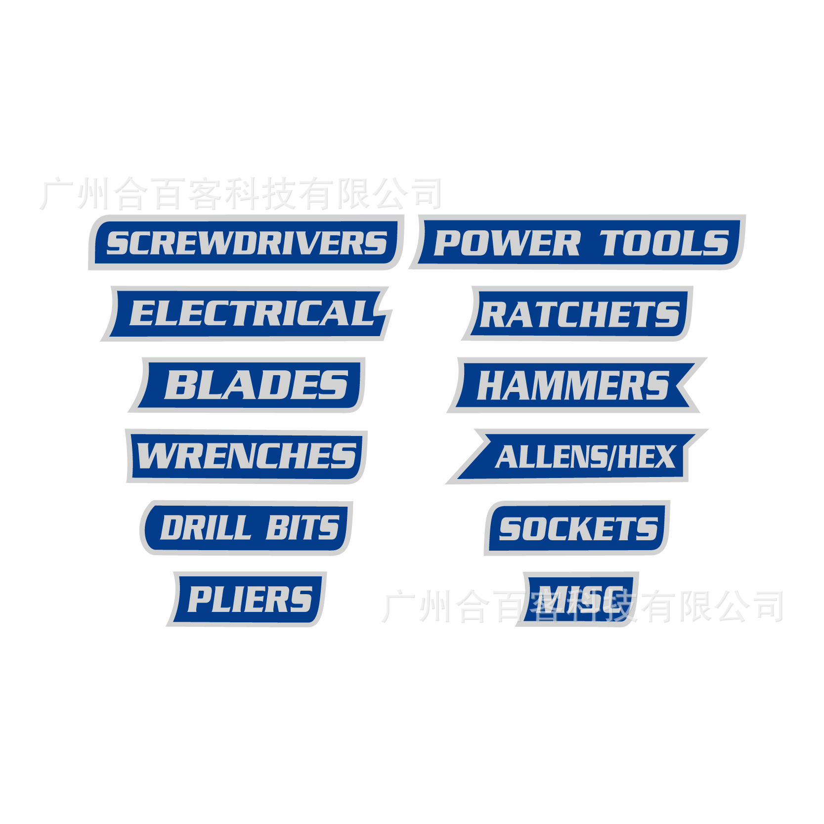 Cross-Border Hot-Selling Product: 12Pack of Magnetic Toolbox Labels for Magnetic Tool Box Storage