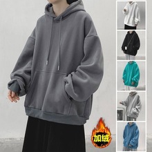 跨境连帽卫衣男秋冬季纯色帽衫套头上衣韩版潮流宽松百搭加绒外套