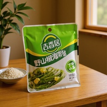 �����z88g���bҰɽ����������֥����������̲������_ζ��