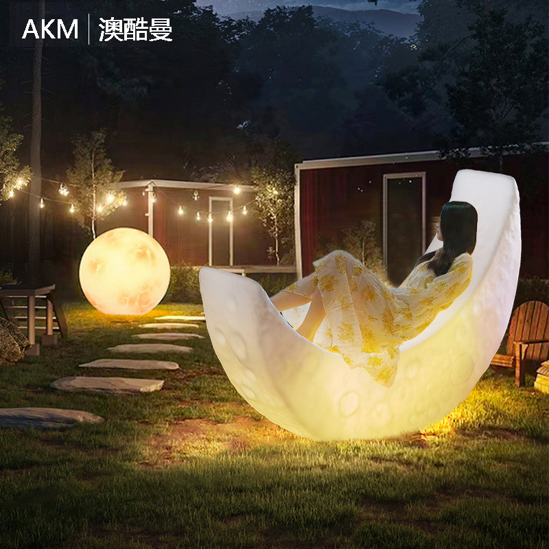LED glowing pentagram Moon outdoor waterproof courtyard wedding…