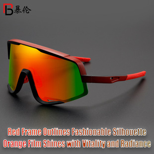 2023 new fashion large frame riding windproof sunshade glasses colorful men and women outdoor sports glasses BL5806