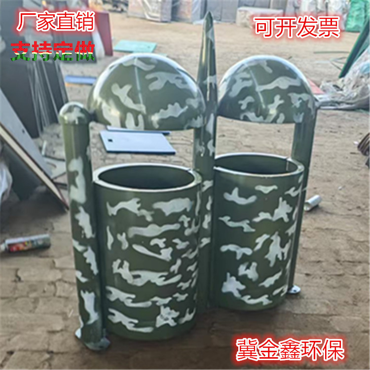 微信图片_20250226155433