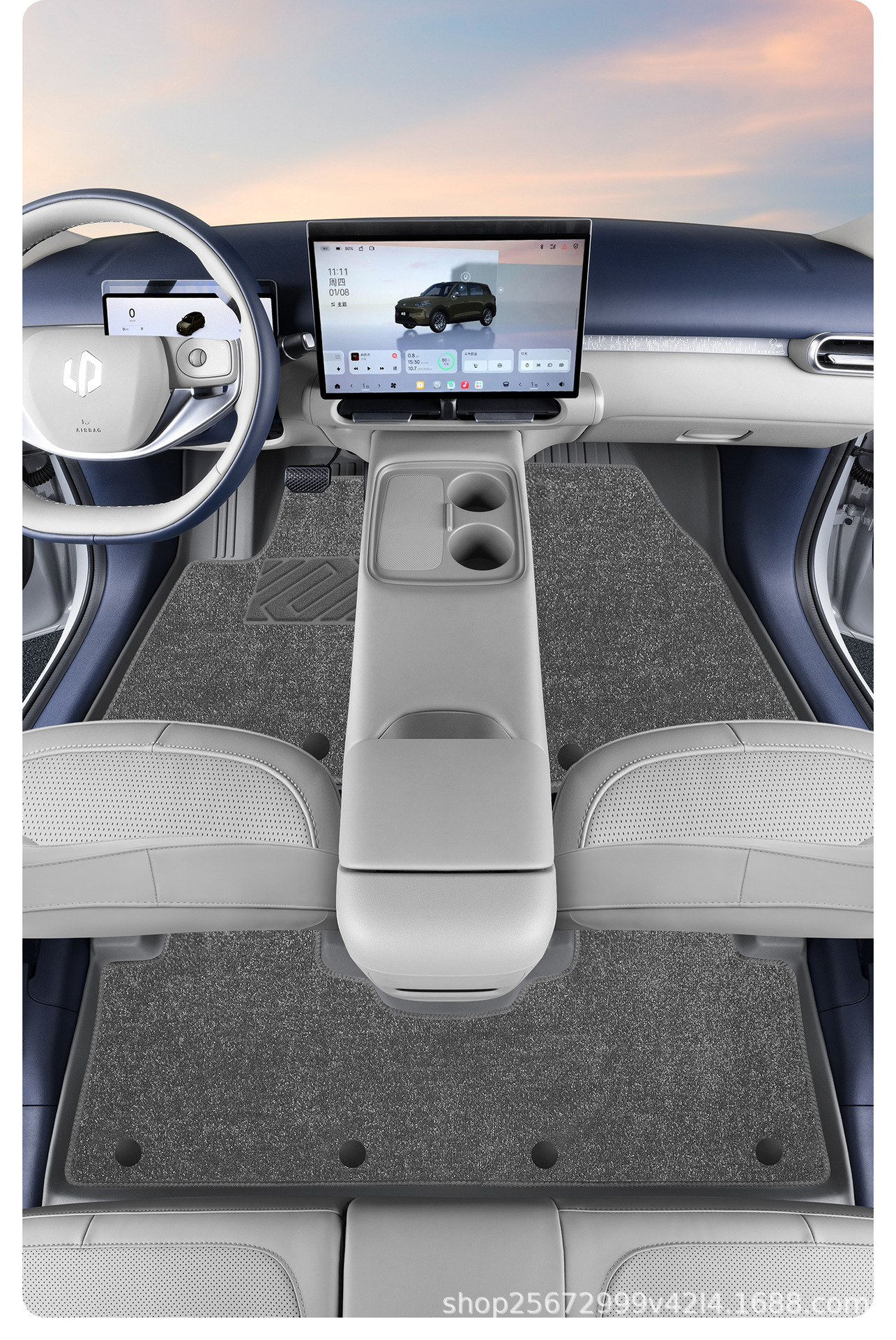 Suitable for Leapmotor A10 trunk mat, 26 models of car-specific TPE car trunk mats