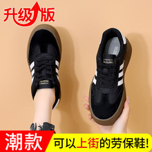 Ůʿ�ڱ�Ь���ҷ��̴���վ�����_���p�����m��ĥ�r�к�װ�ȫЬ��