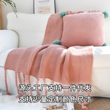 夏北欧INS粗毛线编织毯沙发毯民宿床尾毯办公室午睡毯子针织盖毯