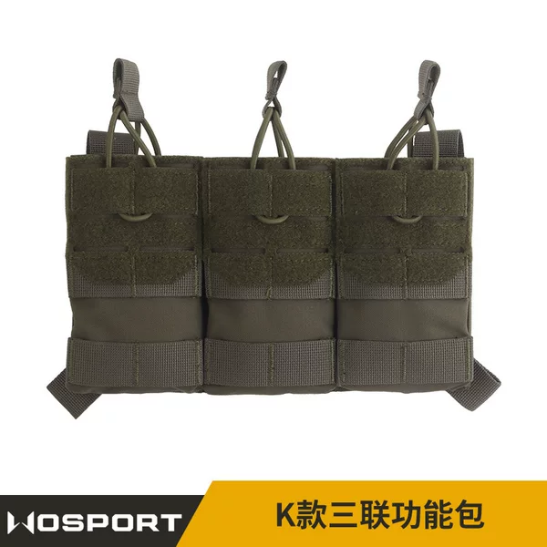 WOSPORT Solid Color 5.56 K Model Triple Storage Bag, compatible with M System Velcro and vest chest mount combination