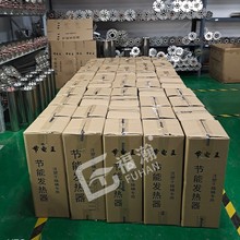 ���ܰl���� ����C�ӟ�� �϶�늟�� ��əC���ܼӟ��