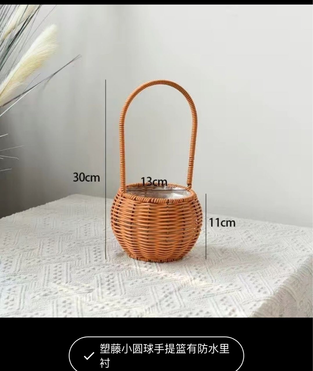 Cesta Tejida de Mano para Flores de Plástico, Hecho a Mano, para Graduación e Inauguración image 2