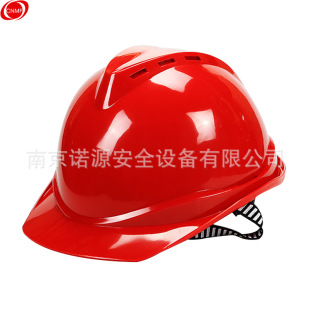 Moufu Cnmf 8413 Abs V-Shaped Breathable Safety Helmet Engineering Cap Can Print Logo, Breathable and Anti-Smash