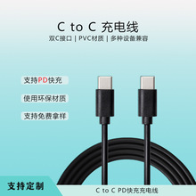 0.5�׭h����ɫtypec��늾�����늾����C�o����type-c��늾�50cm