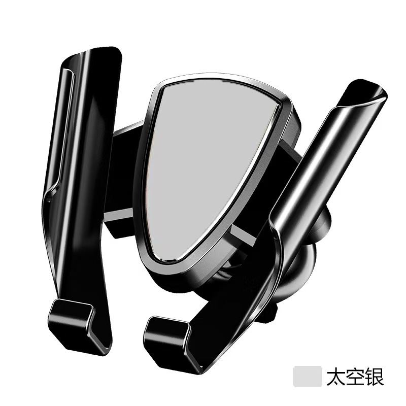 Qìchē – Car phone holder Air Vent Mount - laser-moonlight-silver