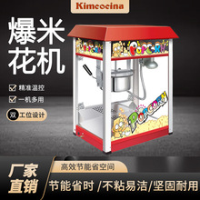 ׻C늟ȫԄӱșC[ӰԺ늟ը׻ΰיC