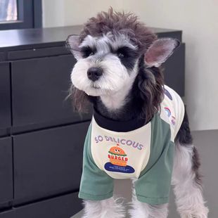 Schnauzer Dog Clothes Summer New Splicing Indoor Anti-Shedding Air-Conditioned Clothes for Small and Medium-Sized Dogs Schnauzer Dog Clothes