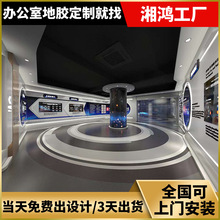 广东直发2mm办公室地胶商用工程塑胶地板工厂车间地胶展厅地胶