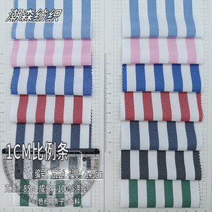 ȫ��0.9CM1CMɫ�������l�y��9MM10MM��]�l���r���B��ȹ���b����