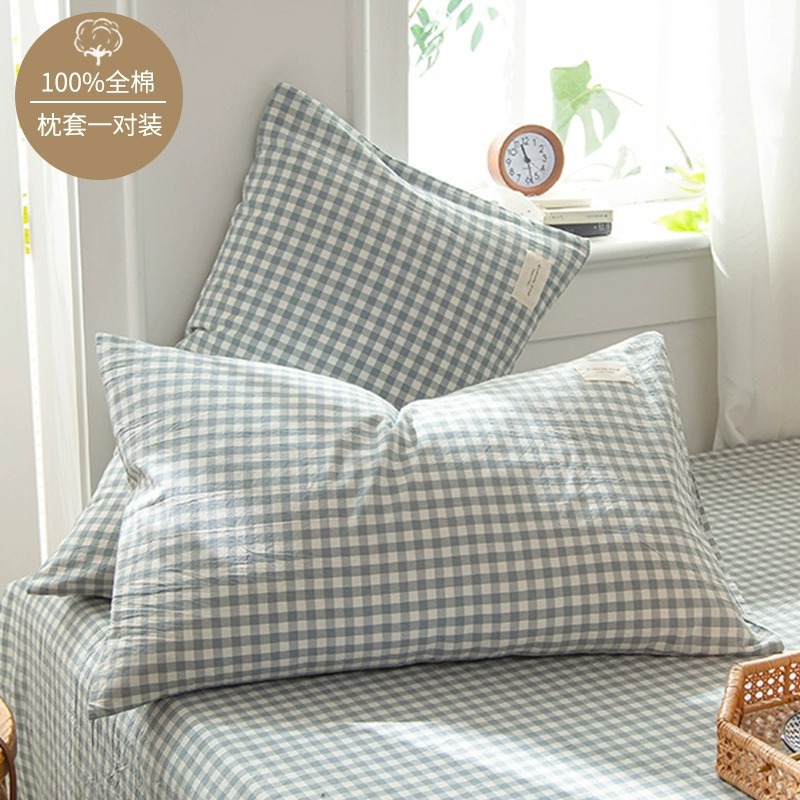 INS Liangpin Funda de almohada de algodón lavado Funda de almohada de algodón de color sólido de algodón puro Dos simple 48*74cm Par individual