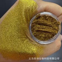 �羳�����ɫħ�R�۲��w�۳����R��⁽�� ������DIY�زĬF؛