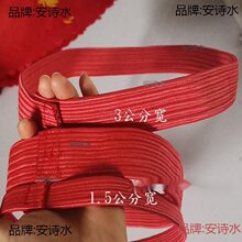 �S��ֱ�N�Ɖ����ɾo���ܷ≯��Ƥ��Ʋ�����ɾo��Ƥ���tɫ�M50