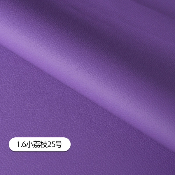 160cm wide small lychee pattern No. 25