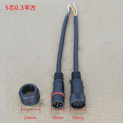 2 3 4 5 6 7 8оLED繫ĸԲˮ ˮߺսͷͷ