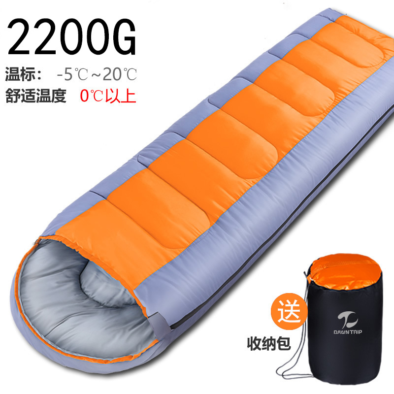 오렌지 2200g