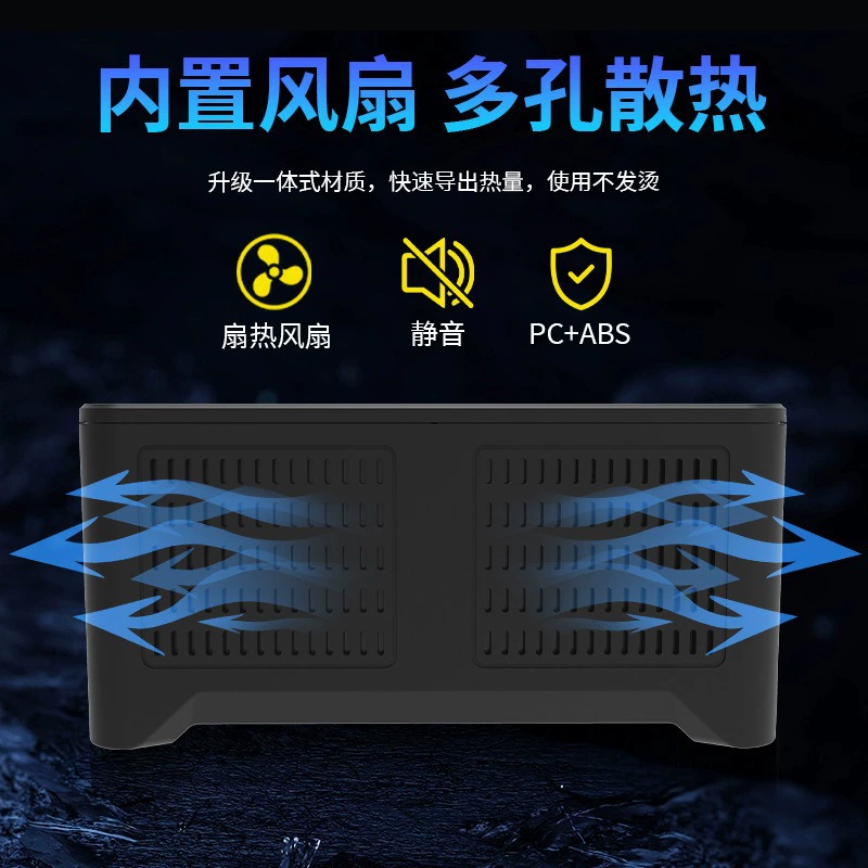 (Cross-border trading), power adapters, mobile phone charging for office, charger, 300W