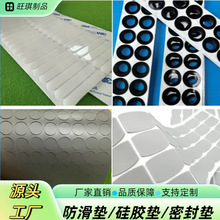 �S��ֱ�N���z�|Ƭ �A�κ�ɫ���z�����| ���z��ճ3MM���z�_�|