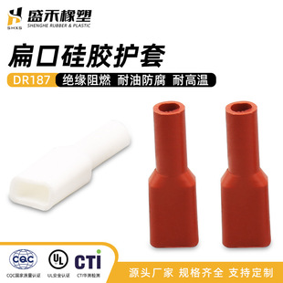 �S��ֱ�N�����������z�o�׶����ױ�DR187-30ֱ�ͽ^���͉�