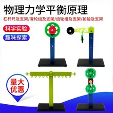 �����˽̰��m��С�W�ƌW����������ϳ���5kg