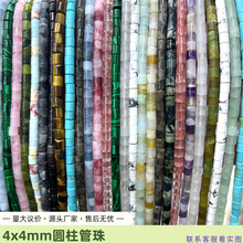 4x4mm��Ȼʯ�ۻ�ʯ�A�������Ʒdiy�������朸�Ƭ��S��ֱ�N