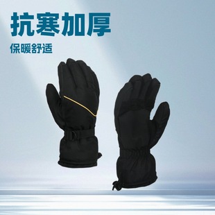 Winter Children's Warm Gloves Boys Girls Outdoor Gloves Kids Children Cycling Ski Gloves