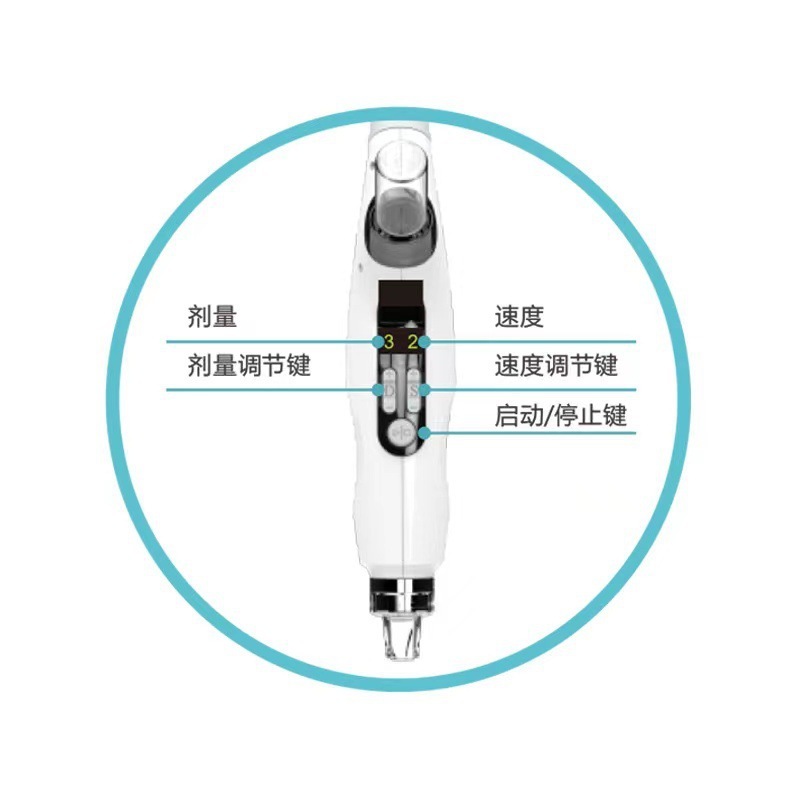 美容器具 EMS ニードルレス水光器具美容室無痛非侵襲性水分補給引き締め単結晶シリコン導入器具家庭用|undefined