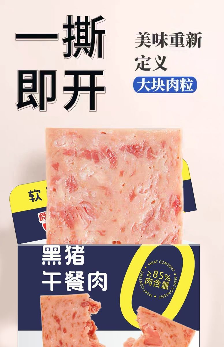 e884e2c7-12eb-4170-9110-7dfdbd00fc24.jpe