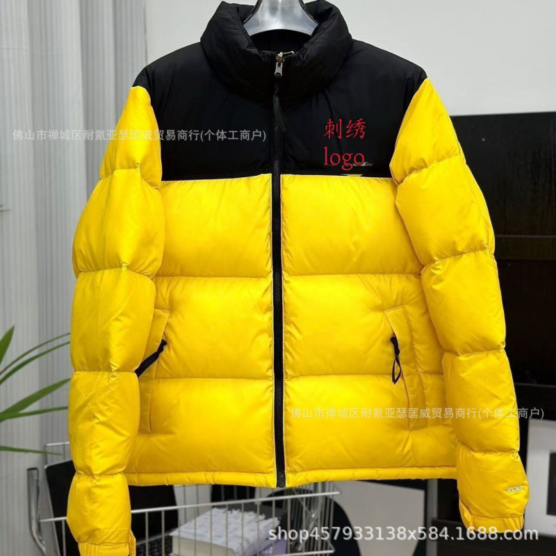 北脸高版TNF1996羽绒服外套防风羽绒鹅绒男女防水百搭情侣款保暖|undefined