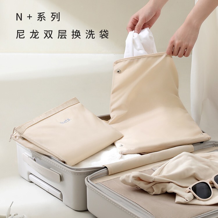 旅行用汚れた衣類バッグ、二層ナイロン交換用汚れた衣類、大容量の出張用ポータブル収納バッグ|undefined