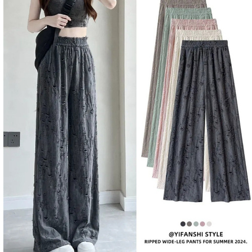 American large size L-6XL fat mm casual broken hole wide-leg pants for women's spring and summer new high-waist loose drag-feeling straight pants