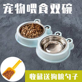 猫碗不锈钢狗盆双碗狗碗猫咪碗猫盆宠物喂食饮水盆打不翻宠物用品