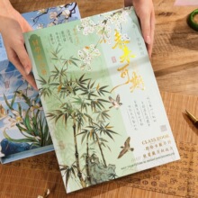 ���Lͬ�W�С�W�����꼉2026�¿���ֵ�Ї��L���I�o����LС����