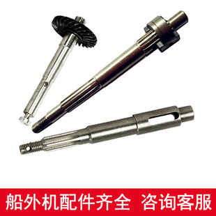 ����C���_���ě_��3.5/6.0/7/12/15/20ƥ���I�S�������̶��S