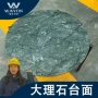 威洋咖啡厅餐厅酒店家具