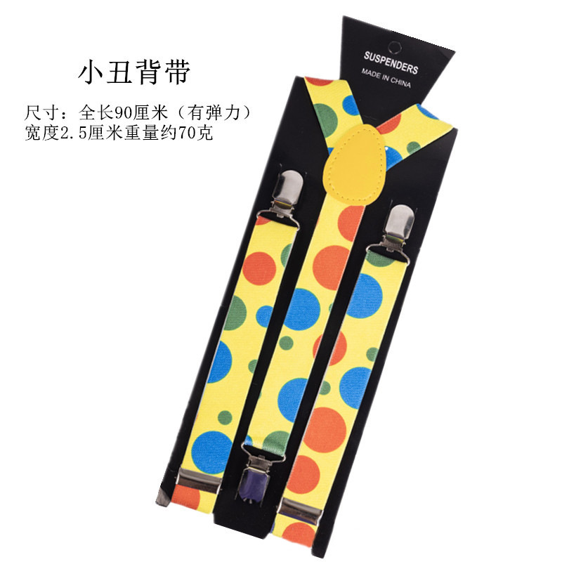 Halloween fiesta payaso disfraz de estilo accesorios lindos extraños payaso sombrero de puntos decoración de vacaciones para niños