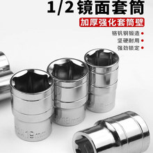 ׃����Ͳ�D�Q���^���늄Ӱ����L���D�Q��1/2���w�D3/8���w�DС�w