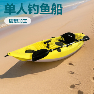������~LLDPE�Ӻ�Ƥ��ͧ