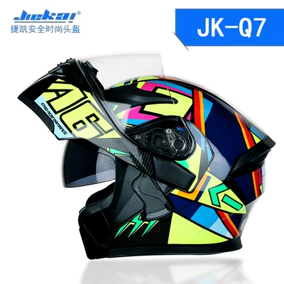 Motosiklet kaskı (dəbilqə) – Electric Motorcycle Helmet Dot - q7-m