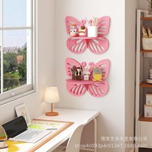 跨境新款创意田园壁挂隔板置物架蝴蝶墙壁挂架墙面装饰壁饰