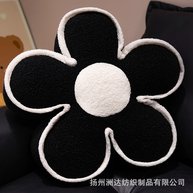 Cojín de Silla de Flor de Peluche de Franela y Algodón PP para Oficina y Hogar
